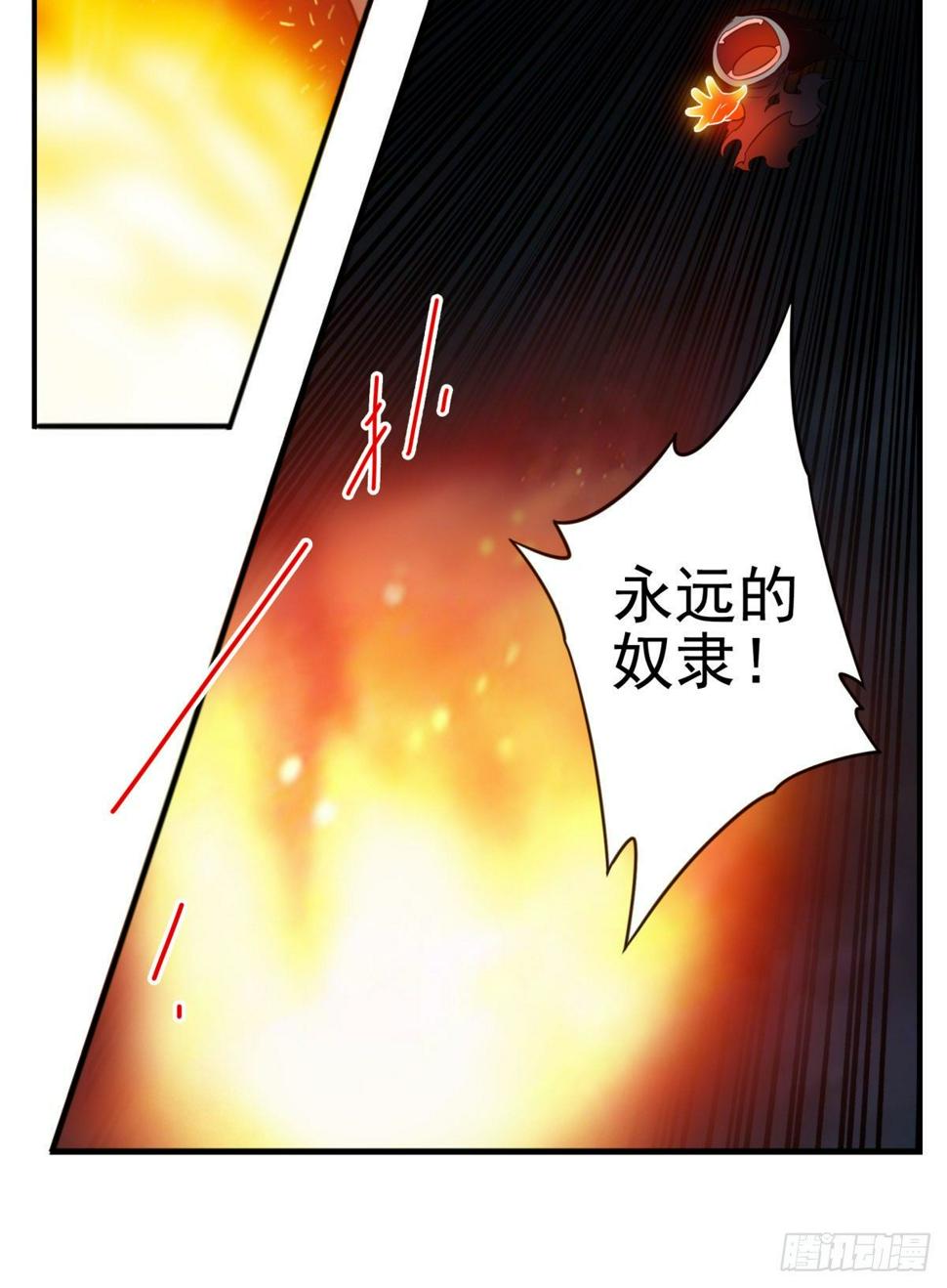 020-你很啰嗦20