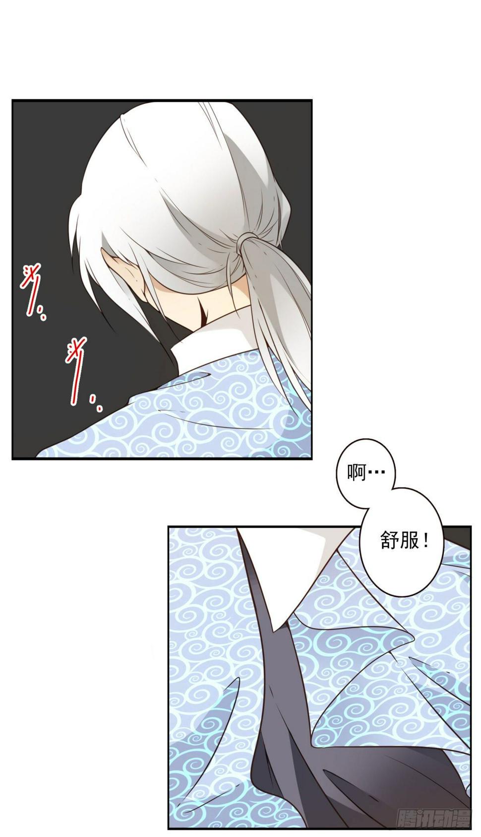 007-老君仙丹1