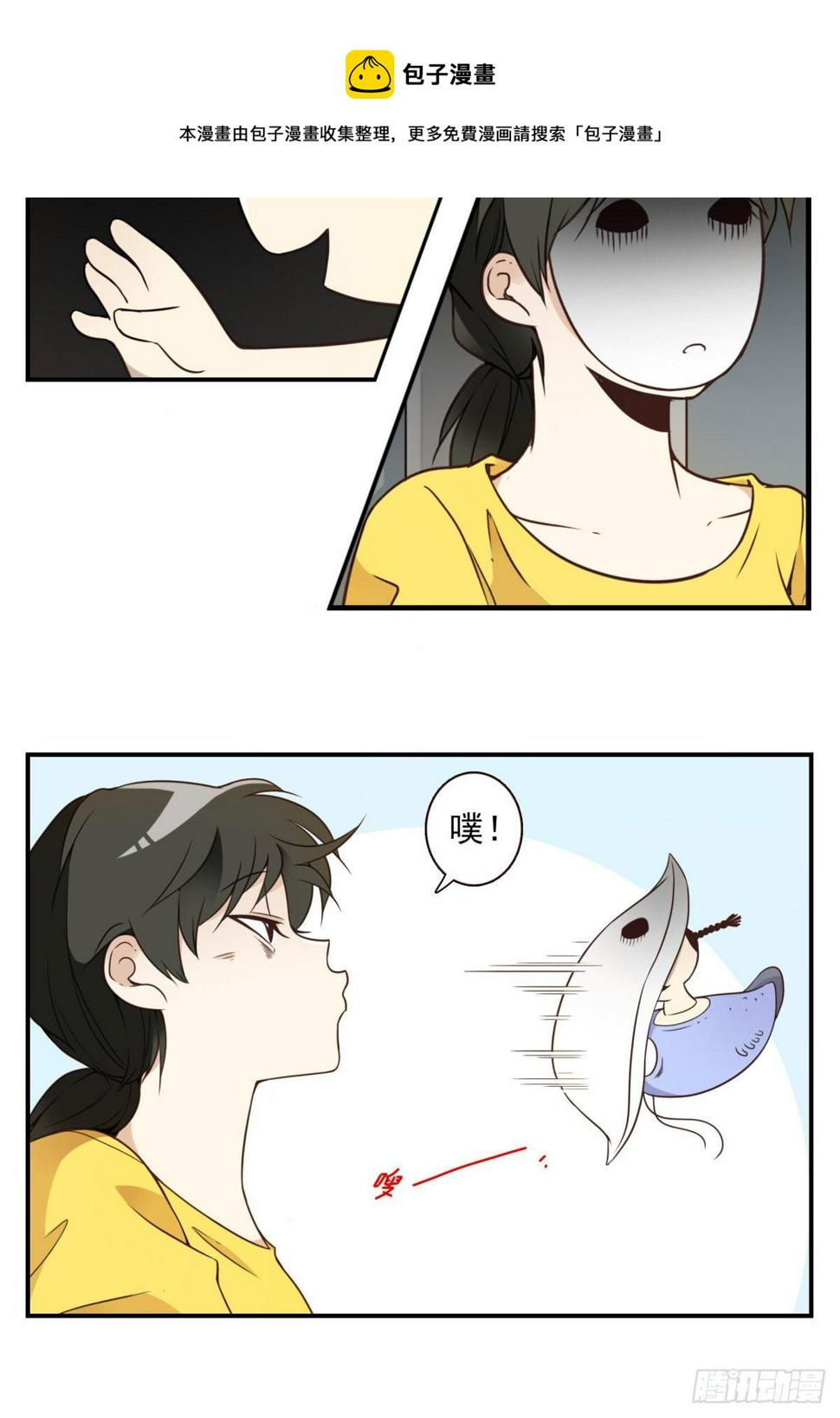 010-闻骚辨位25