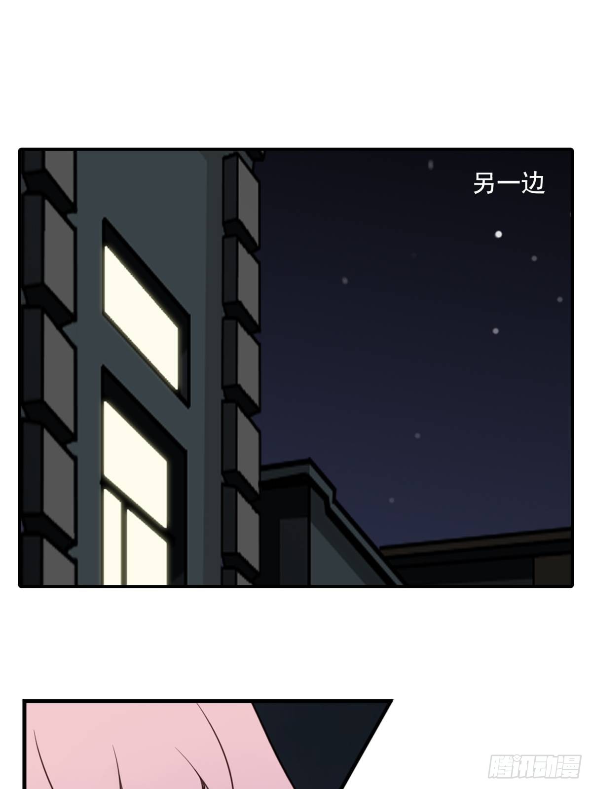 059-它的限制19