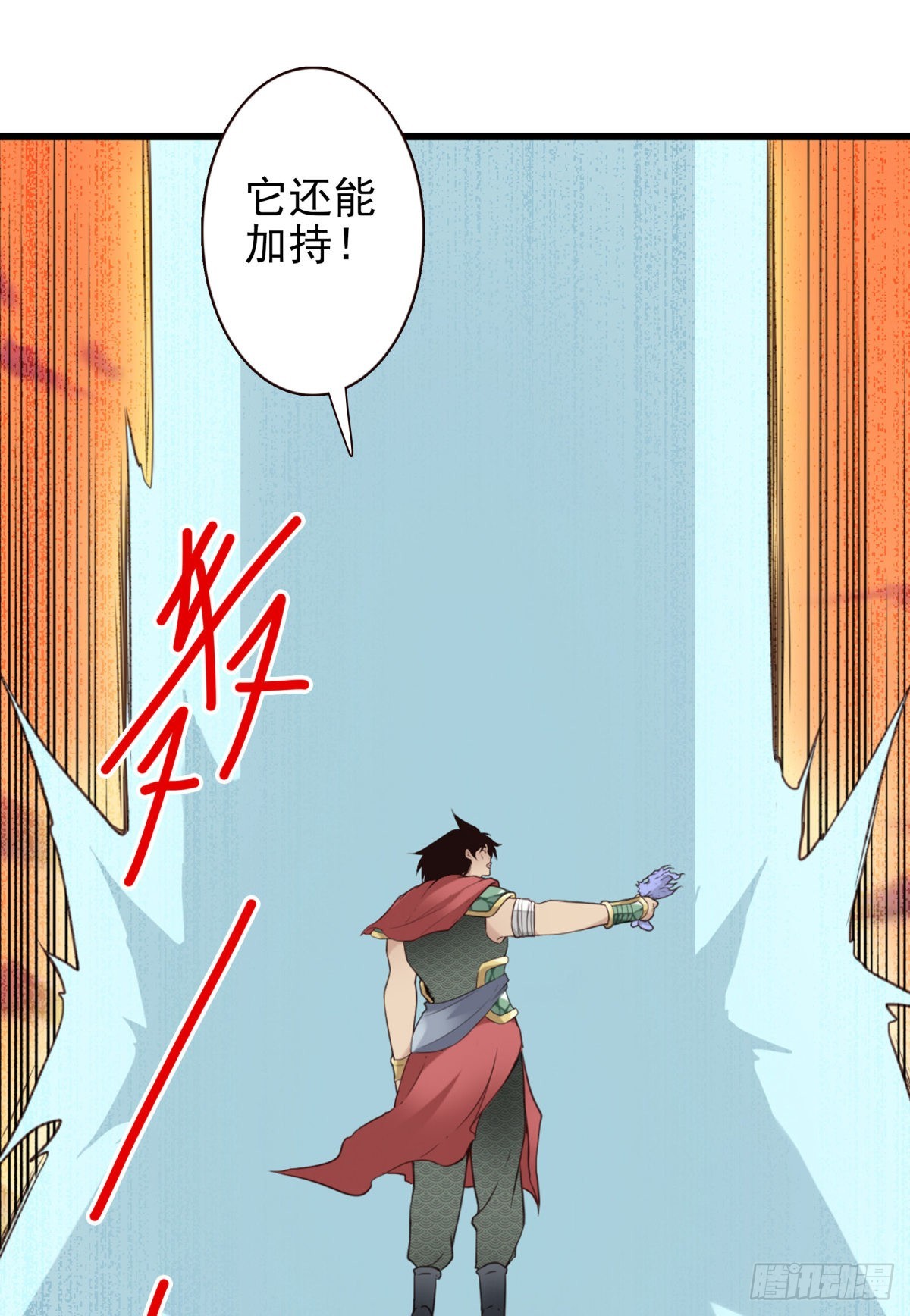 037-实属无趣13