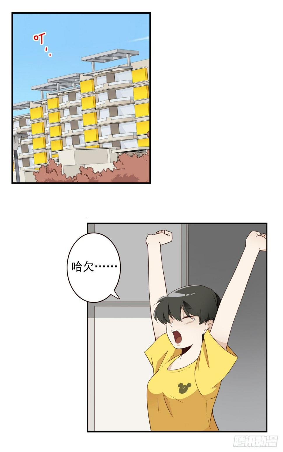028-二等进化11