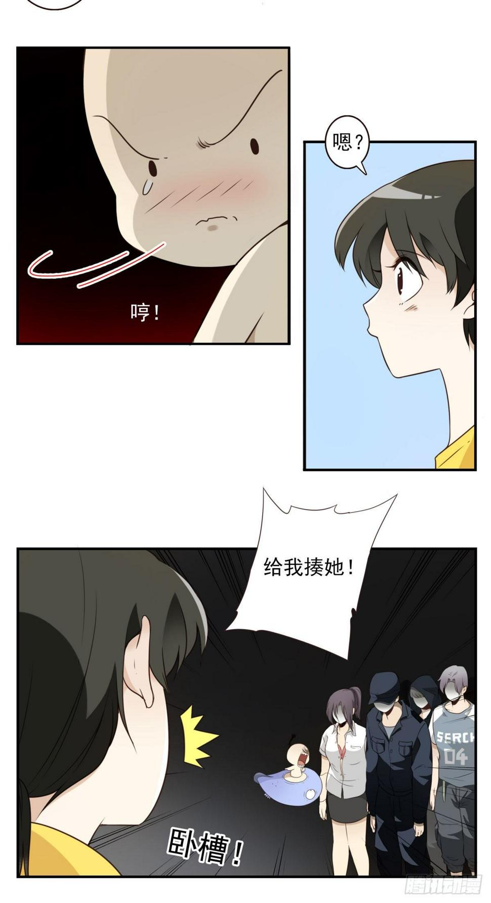 010-闻骚辨位30