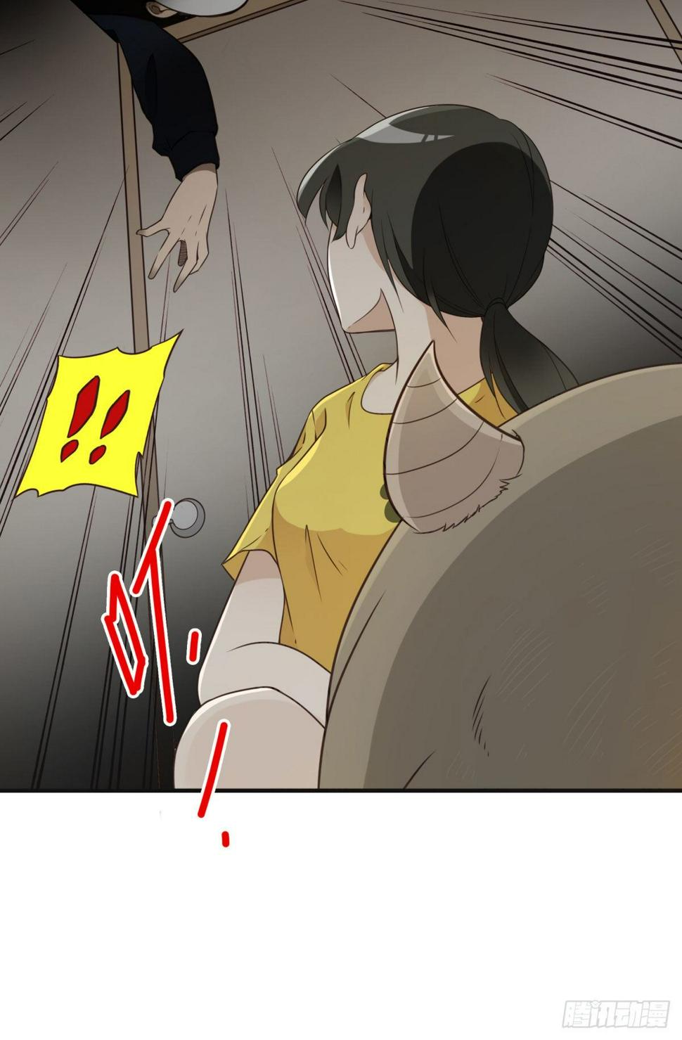 009-你妹在哪？41