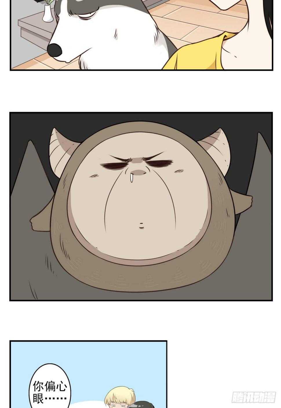 027-捉捕魔族6