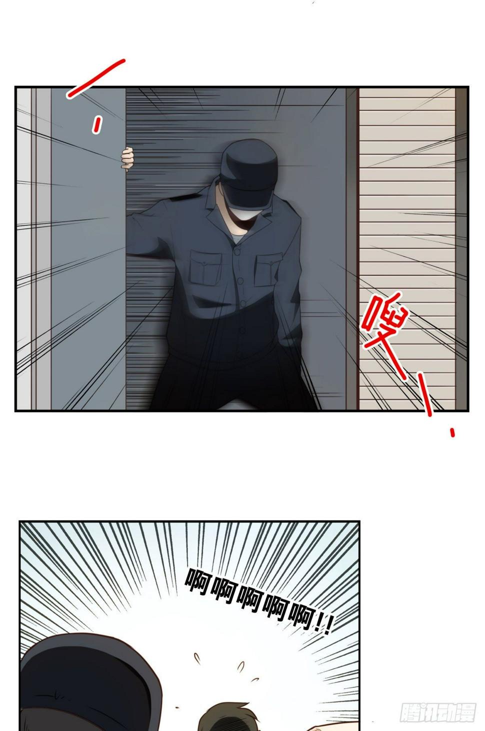 010-闻骚辨位3