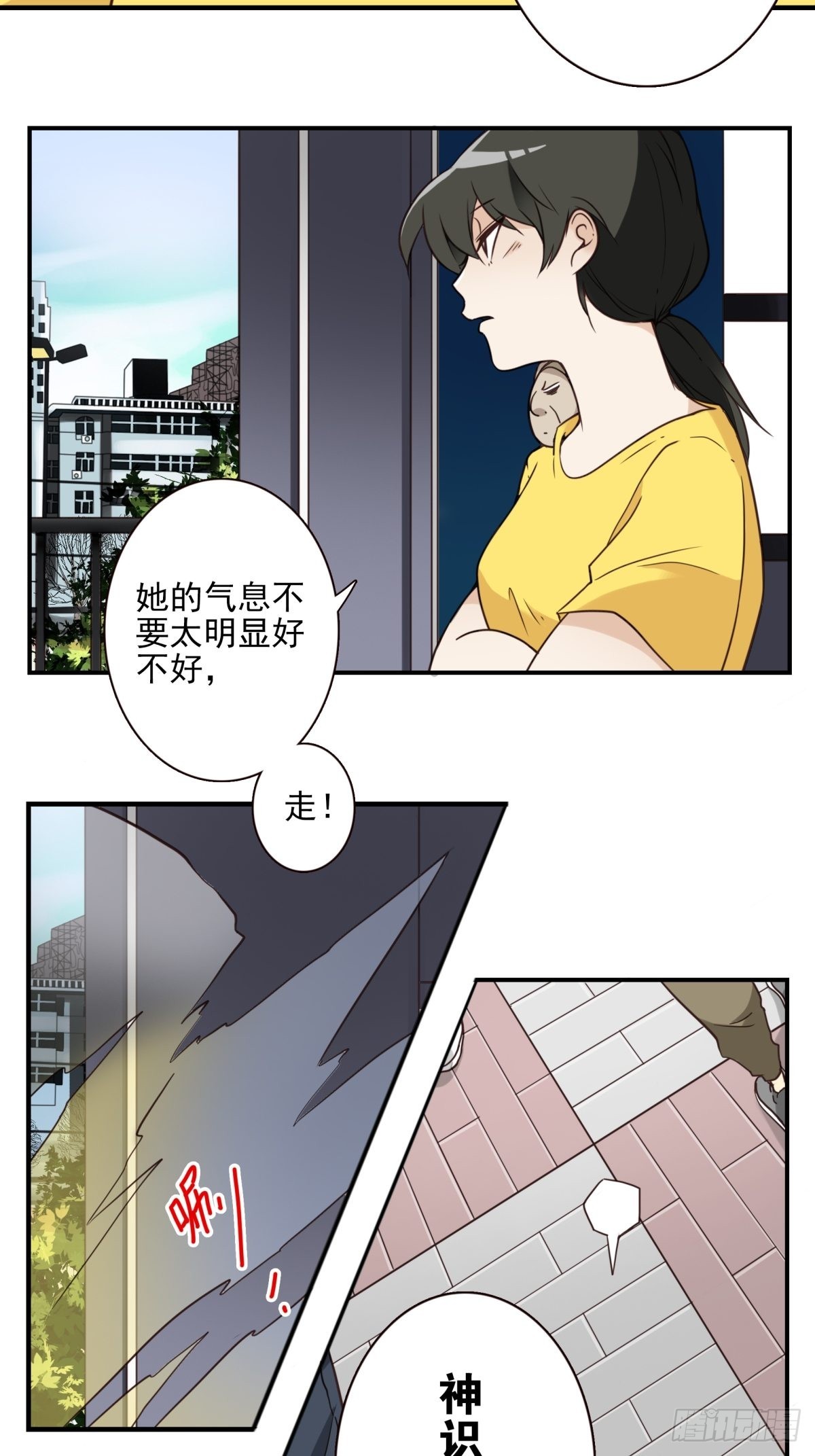 048-发现一个10