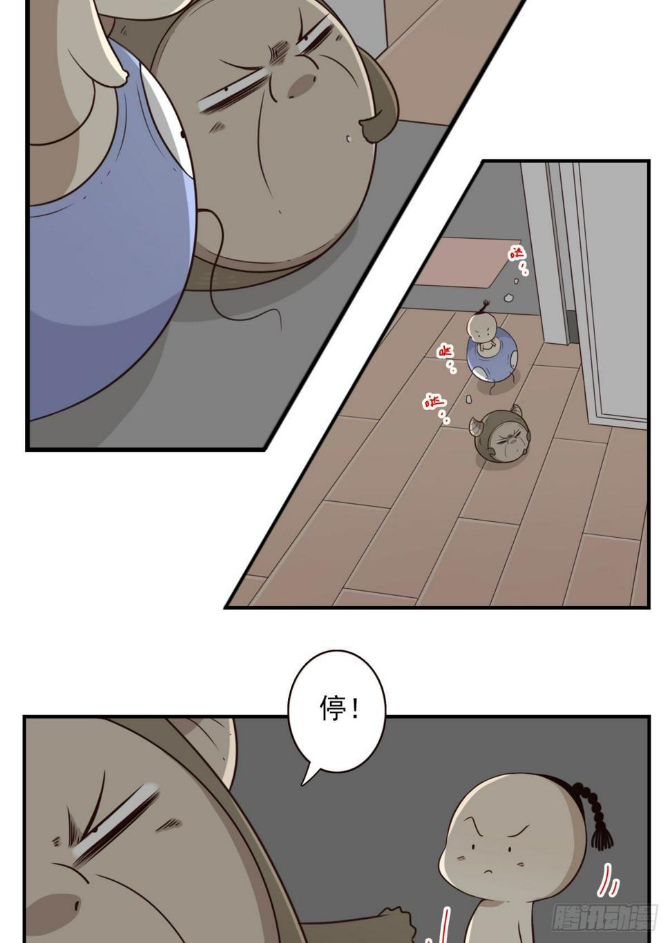 028-二等进化3