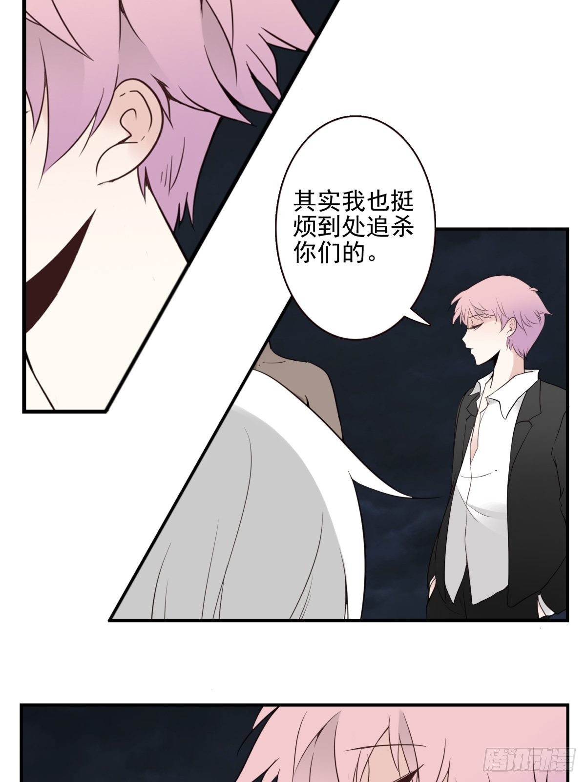 059-它的限制20