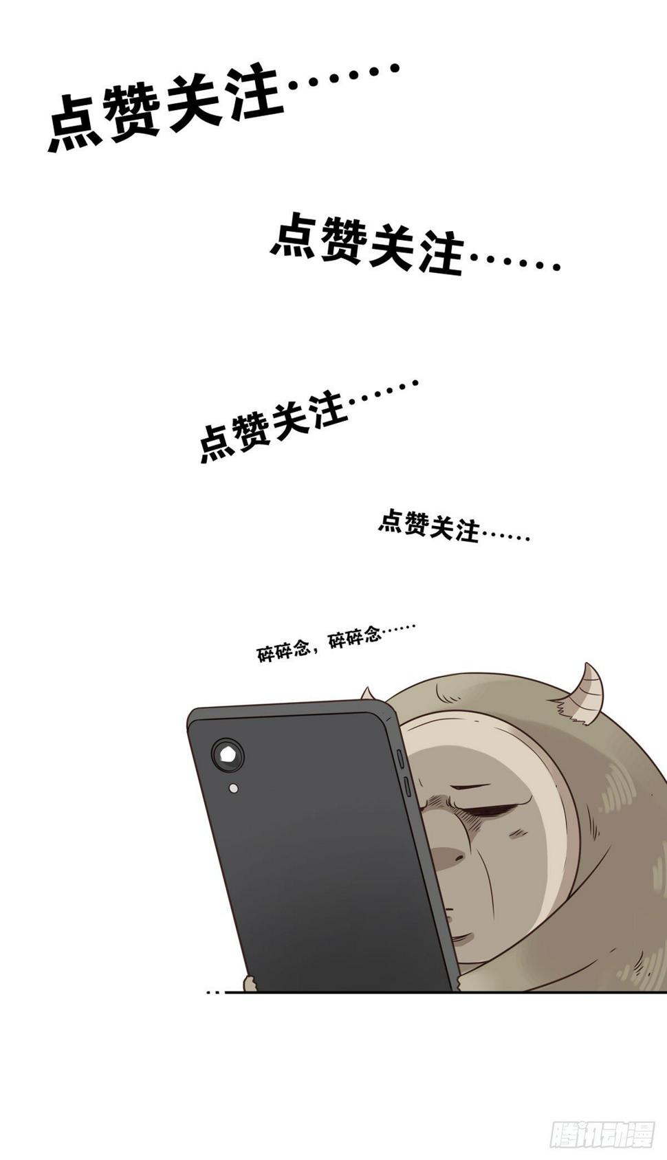 015-组团揍他27