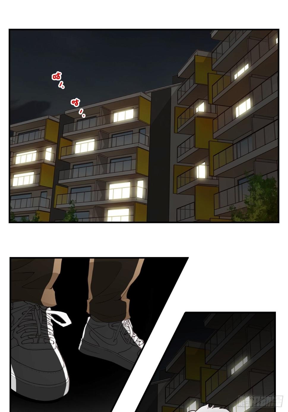 057-你的能力1