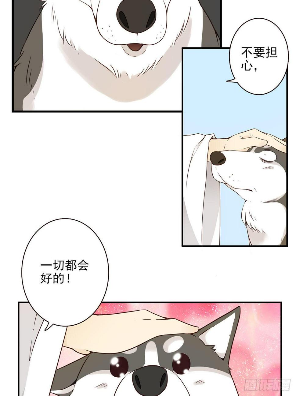 007-老君仙丹6