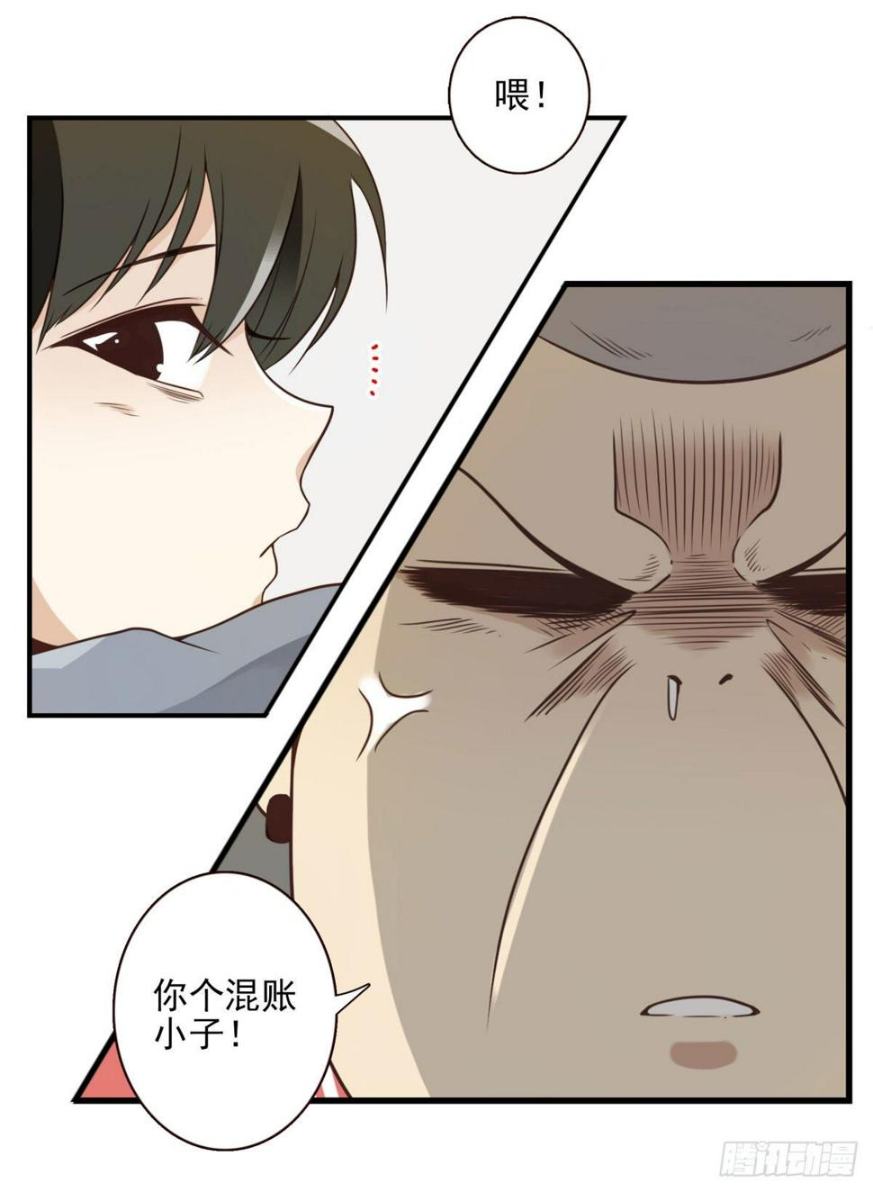 003-兄弟相见29