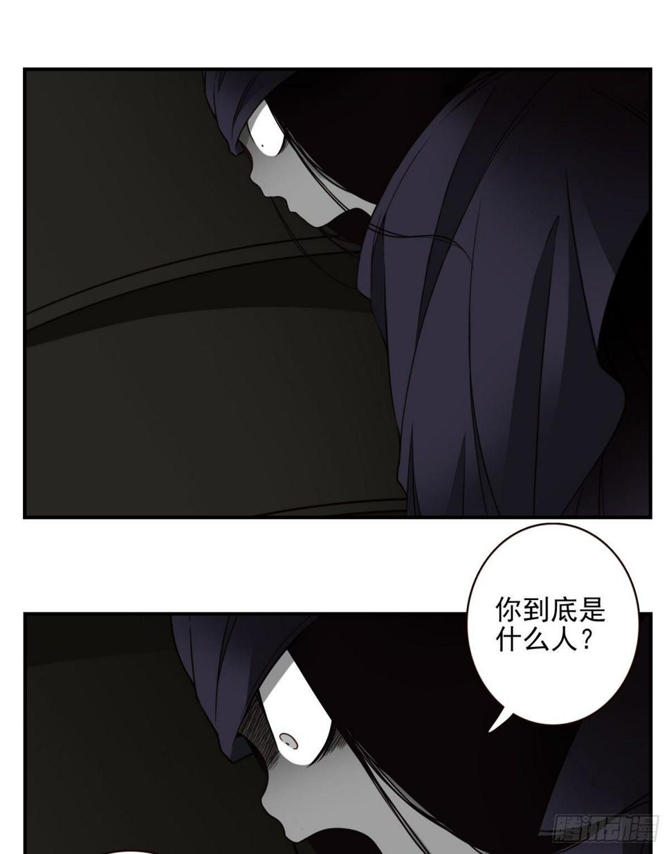 019-老子是神6