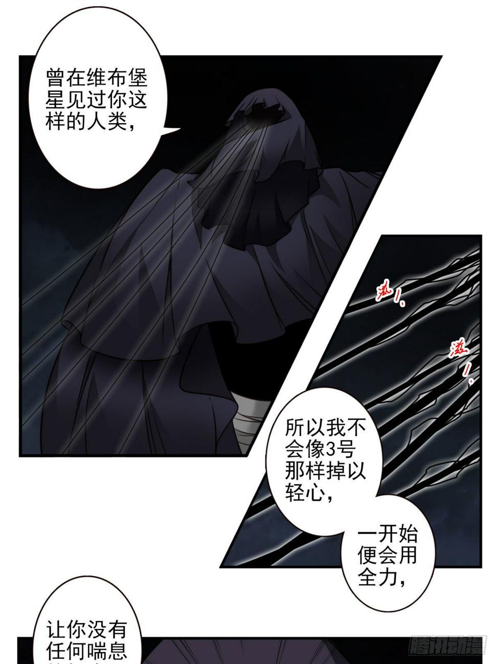 021-为时已晚15