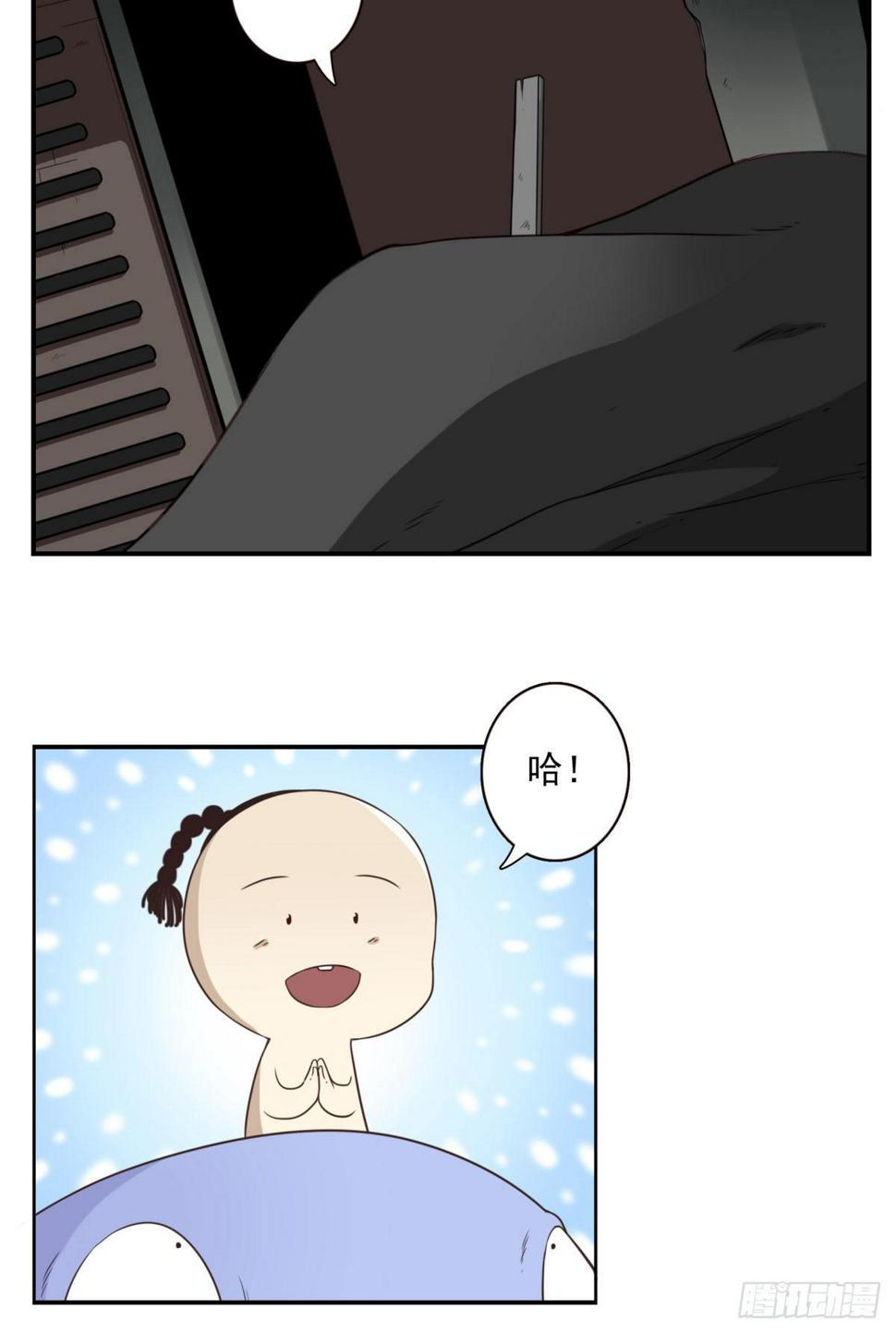 017-交换人质10