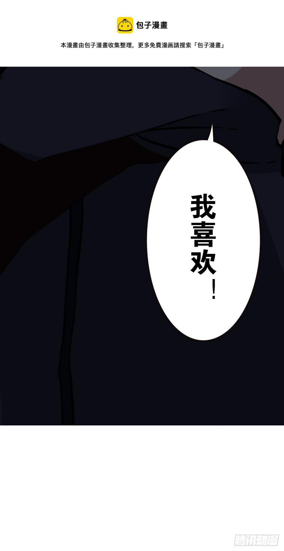 30-情绪本源28