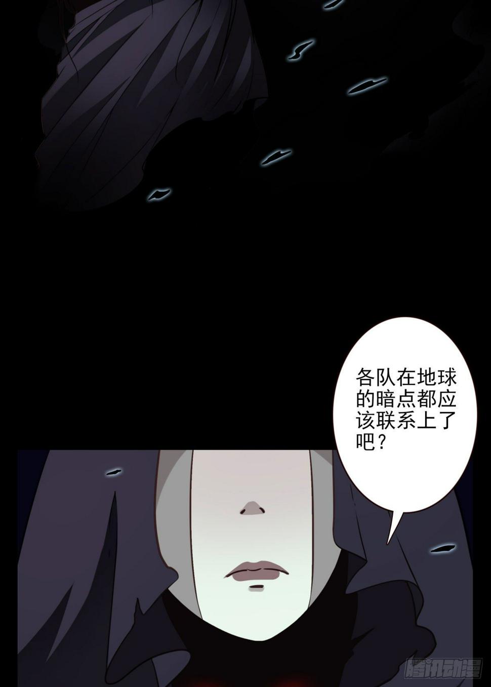 礼尚往来13
