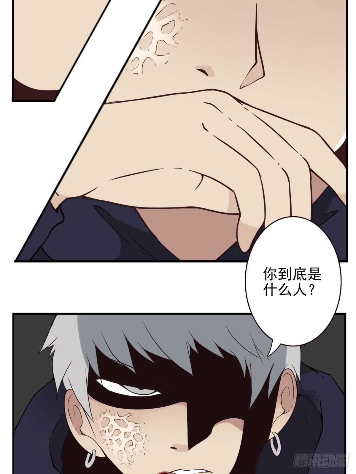 060-大战在即14