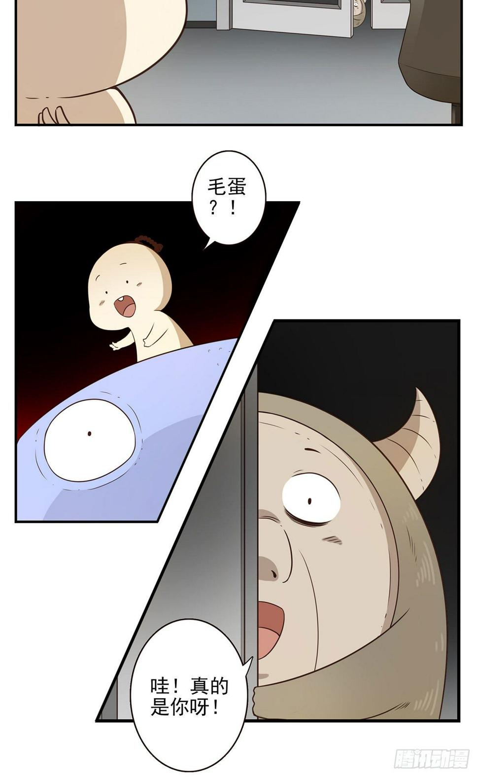 008-控制了神19