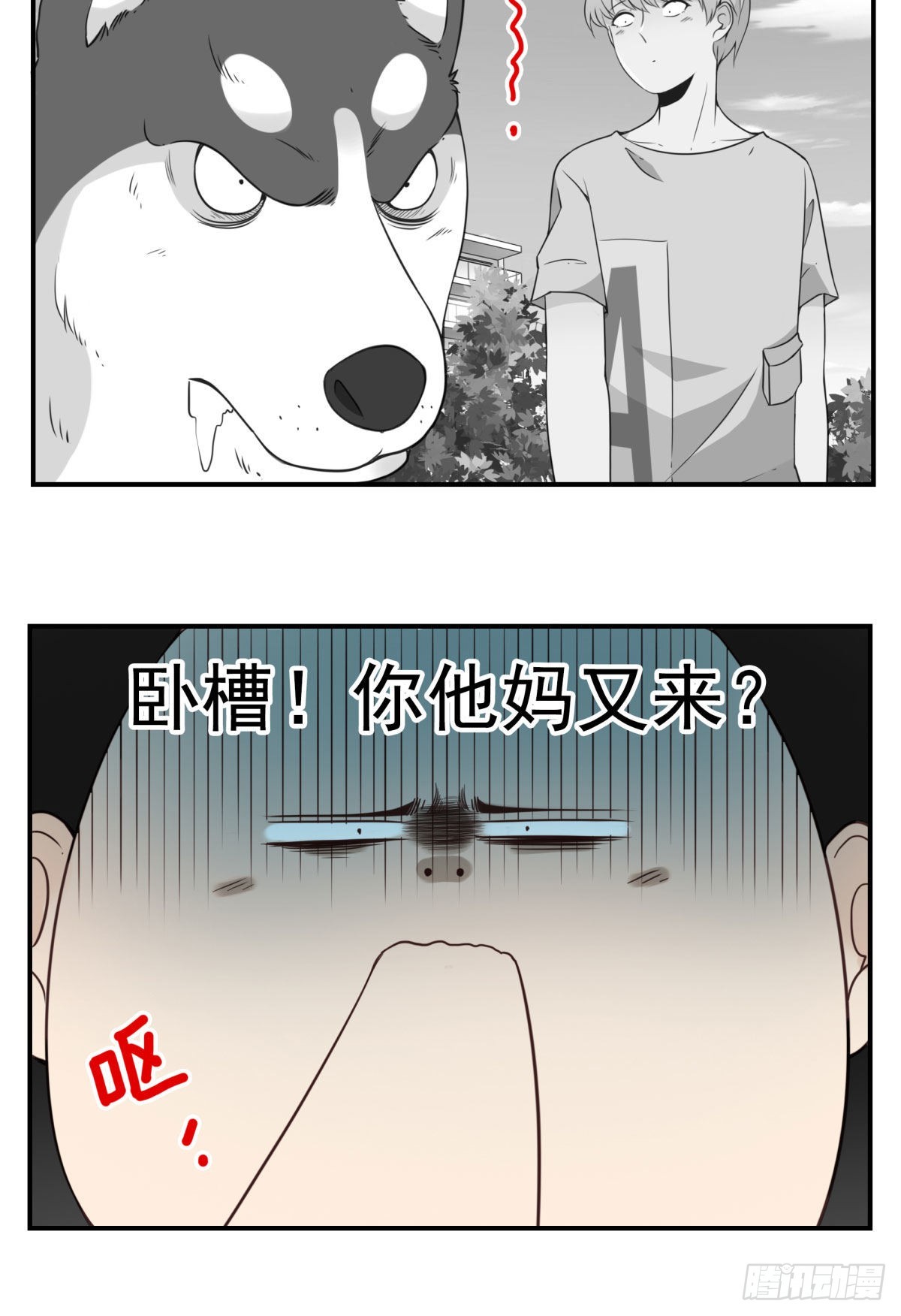 040-要去你去13