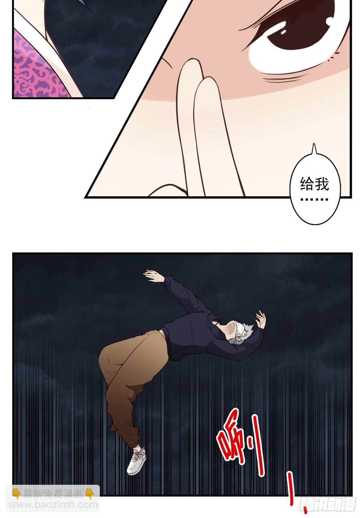 057-你的能力14