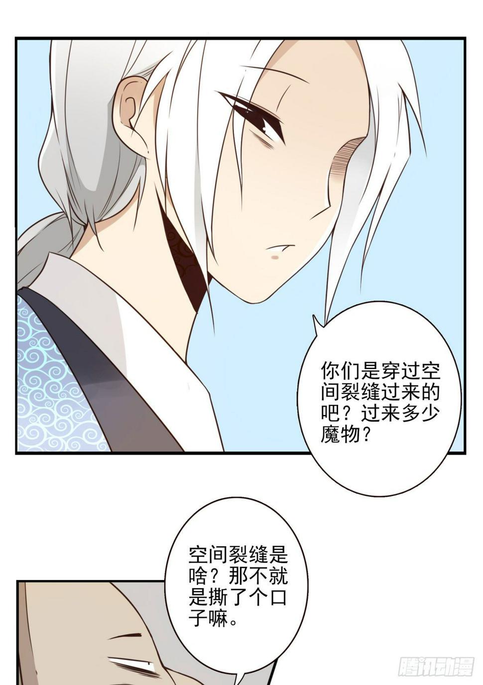 007-老君仙丹15