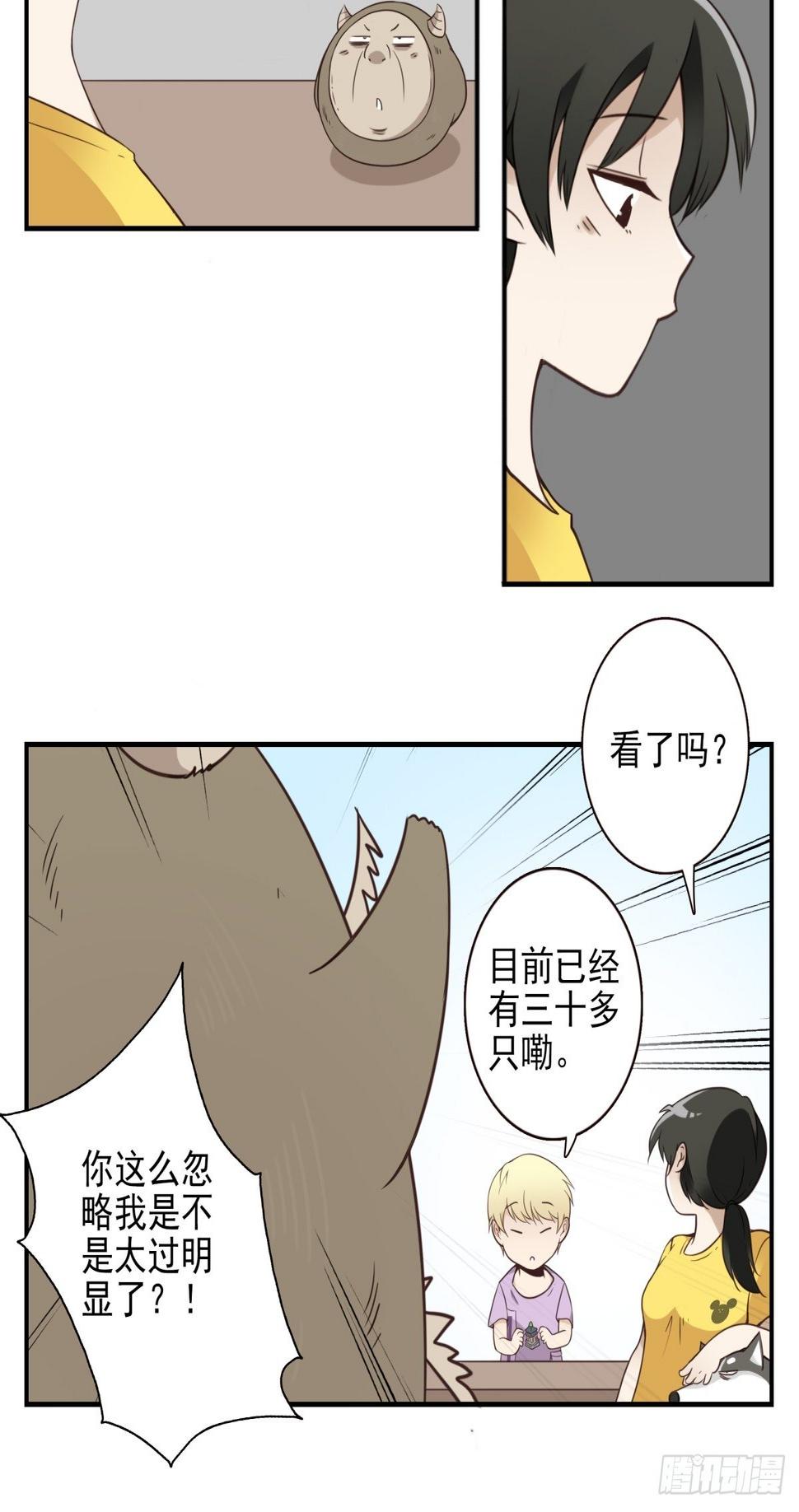047-猎杀行动4