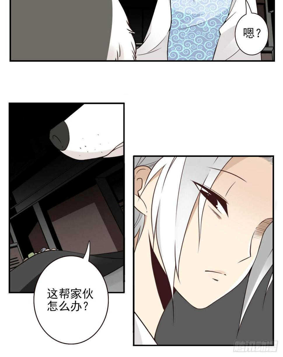 019-老子是神4