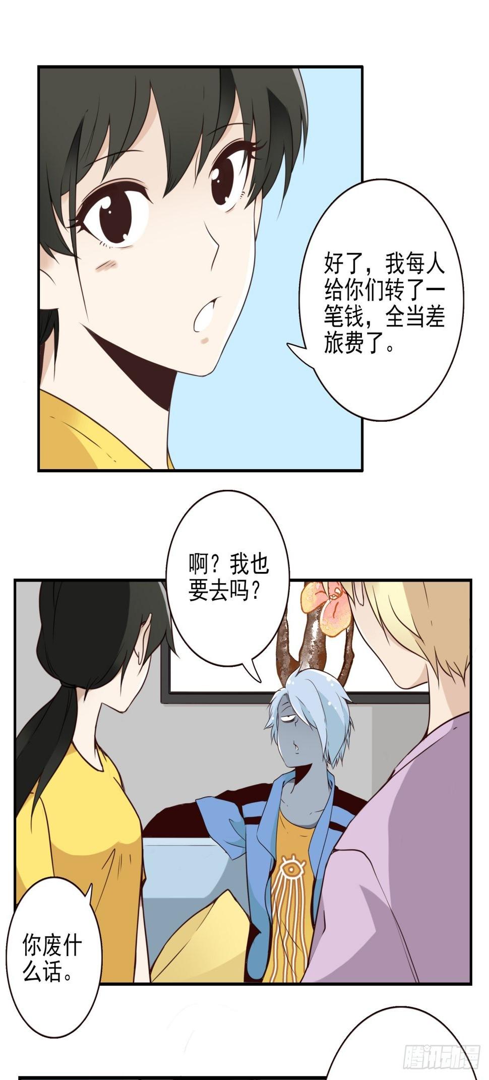 047-猎杀行动13