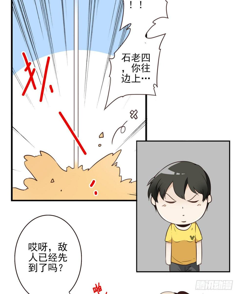 031-抽签决定11
