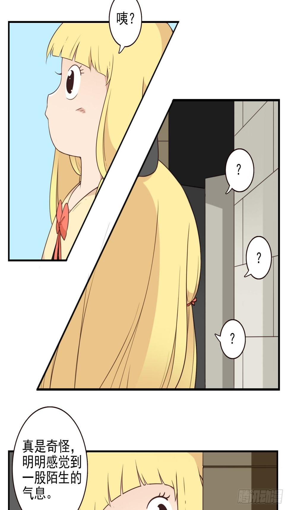 047-猎杀行动27