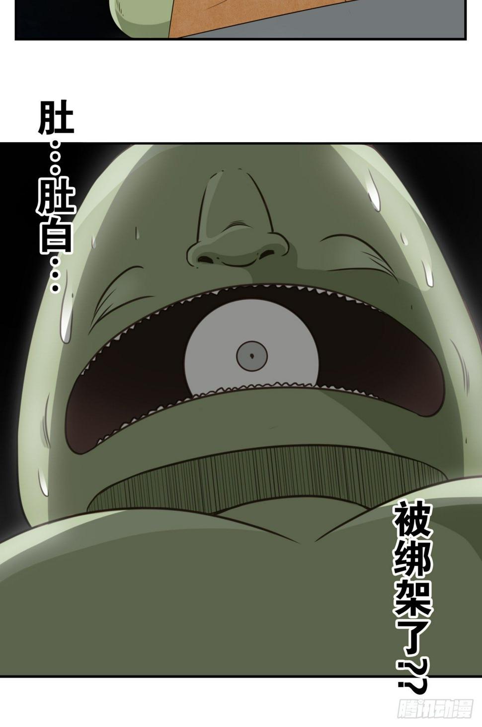 016-解救兄弟20