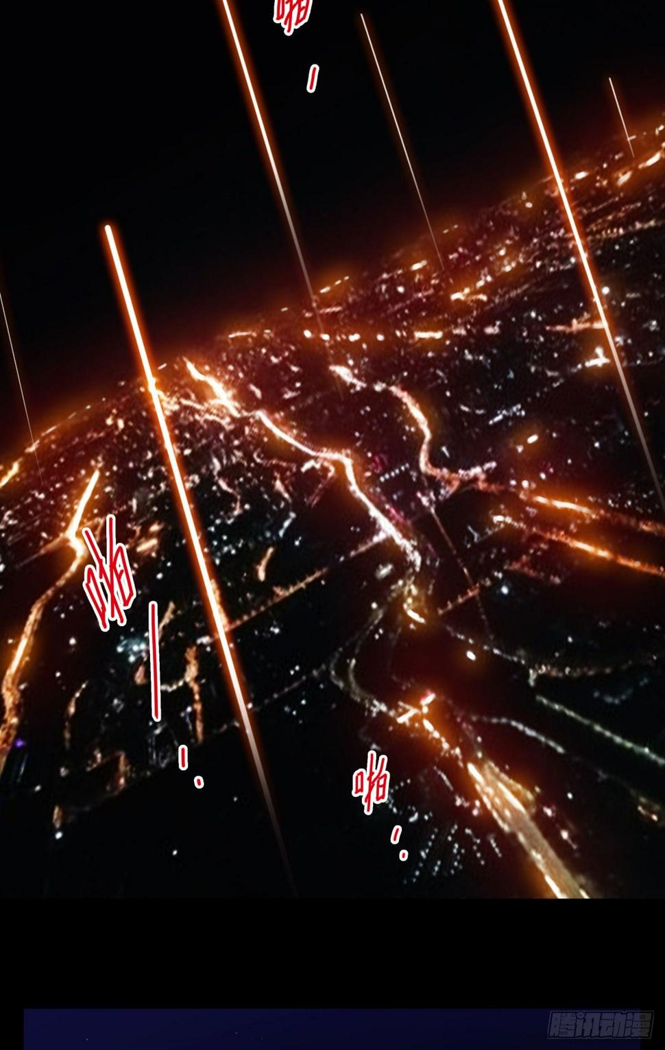 礼尚往来4