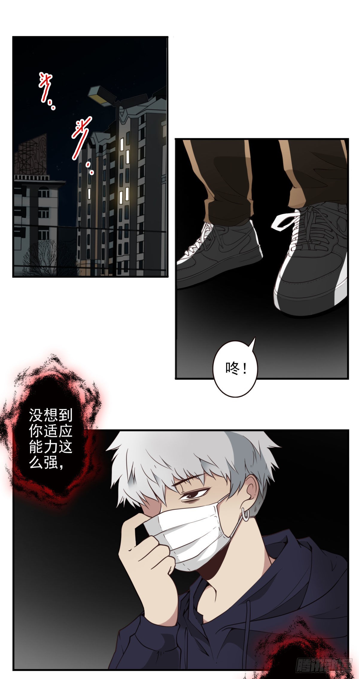 040-要去你去1