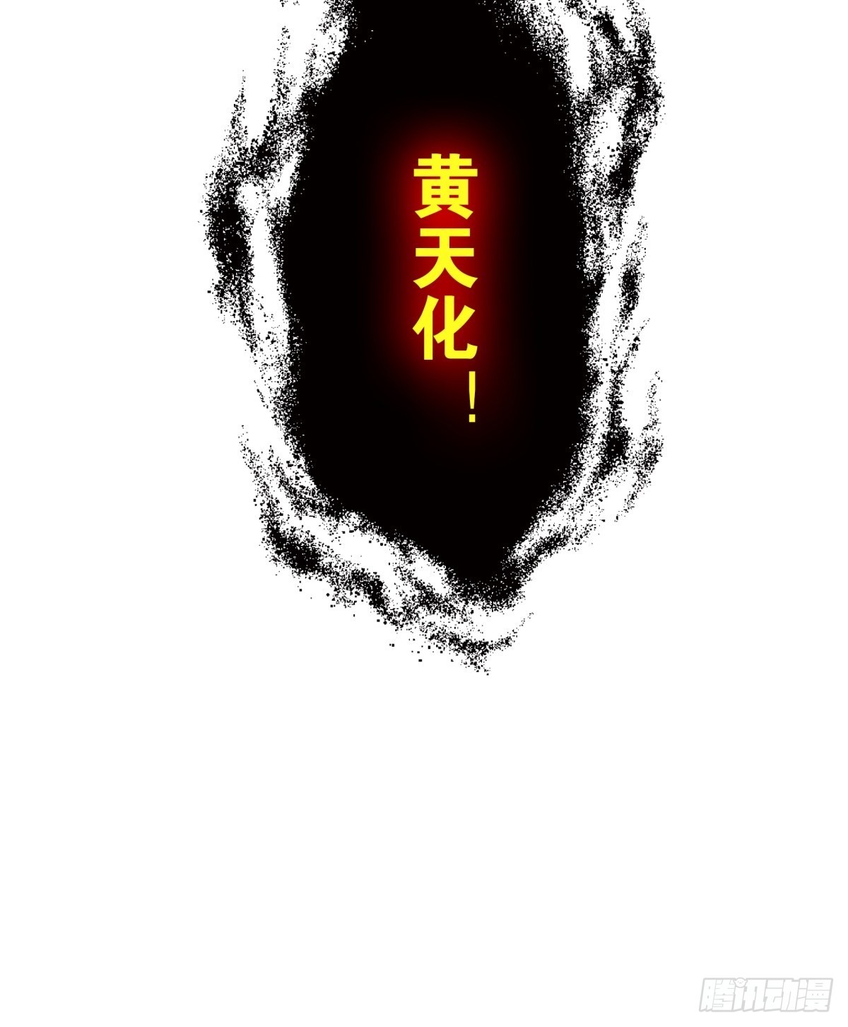 056-九龙岛四圣25
