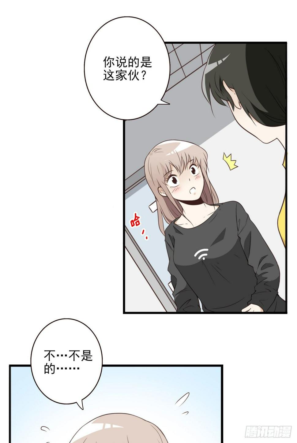 005-清理外族24
