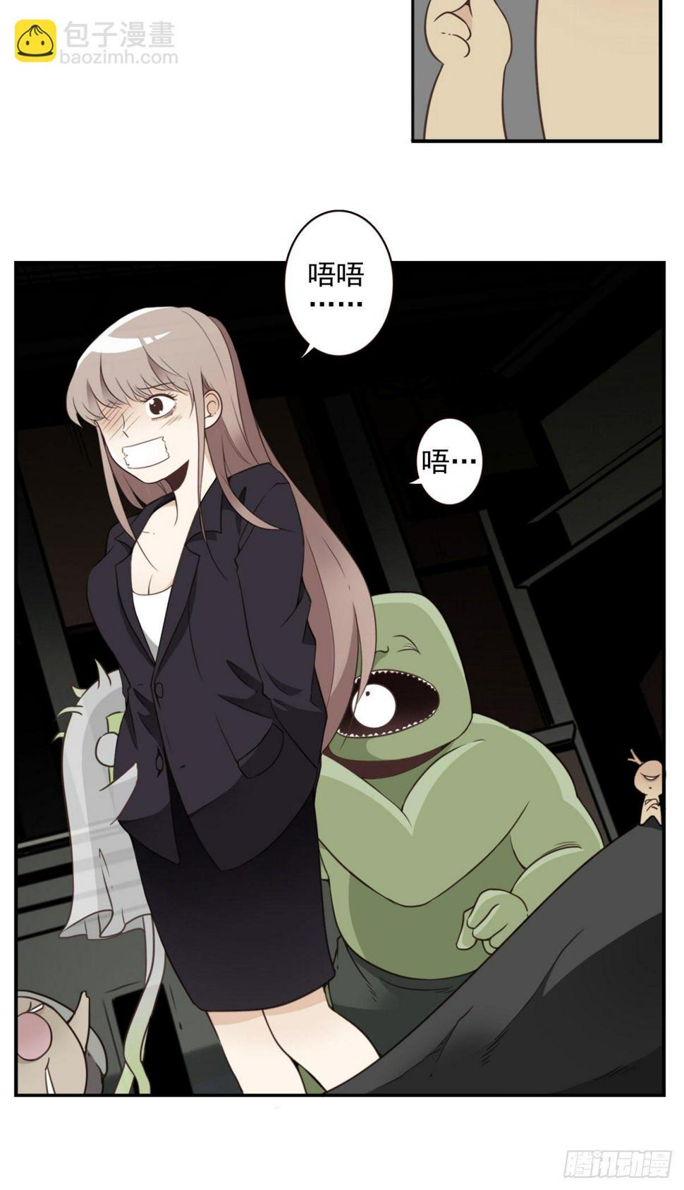 017-交换人质21