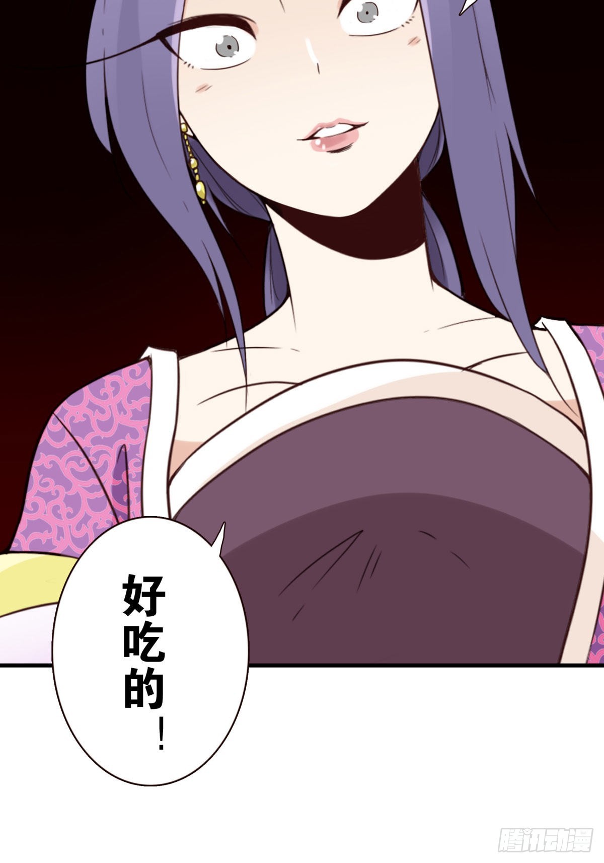 041-能力特殊25