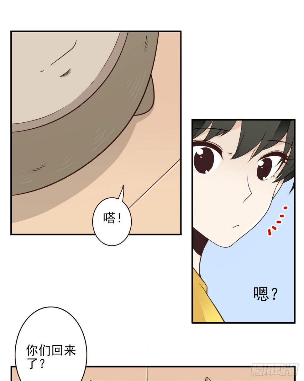 028-二等进化19