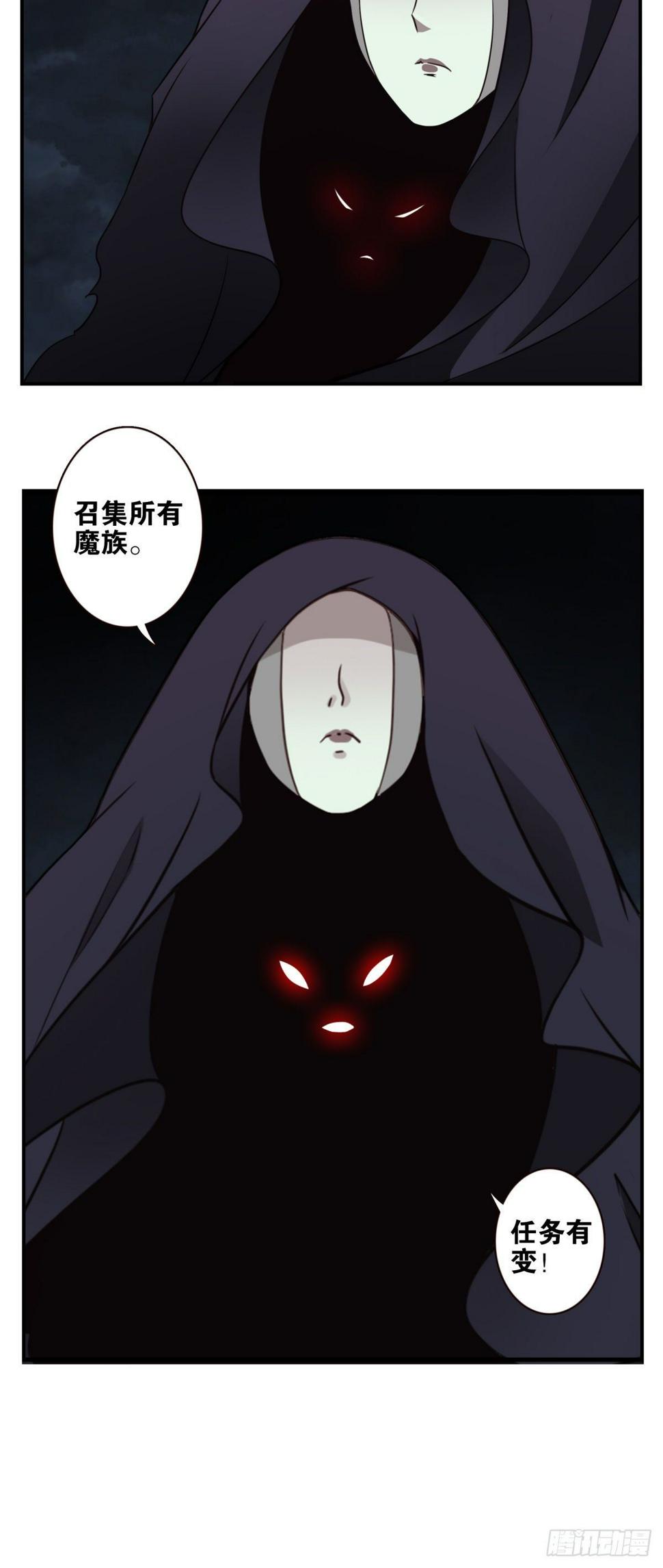 023-我爹安排27
