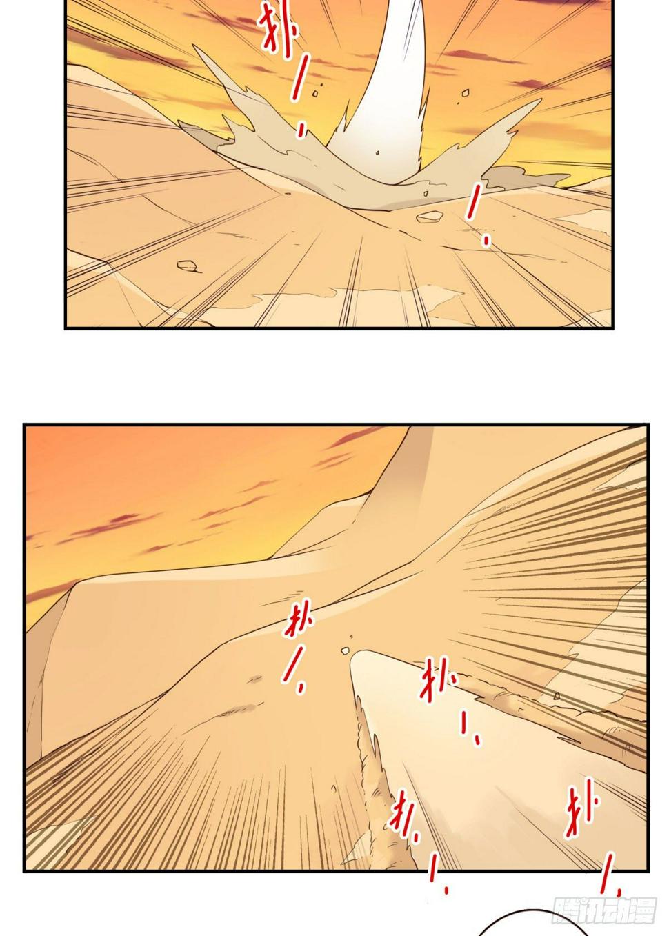 032-月宫落雁19