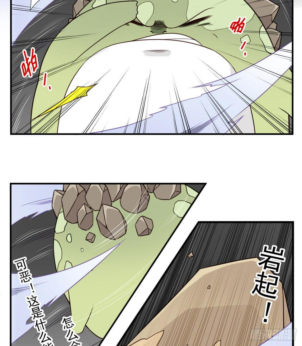 032-月宫落雁11