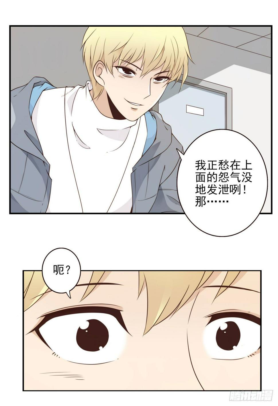 003-兄弟相见36