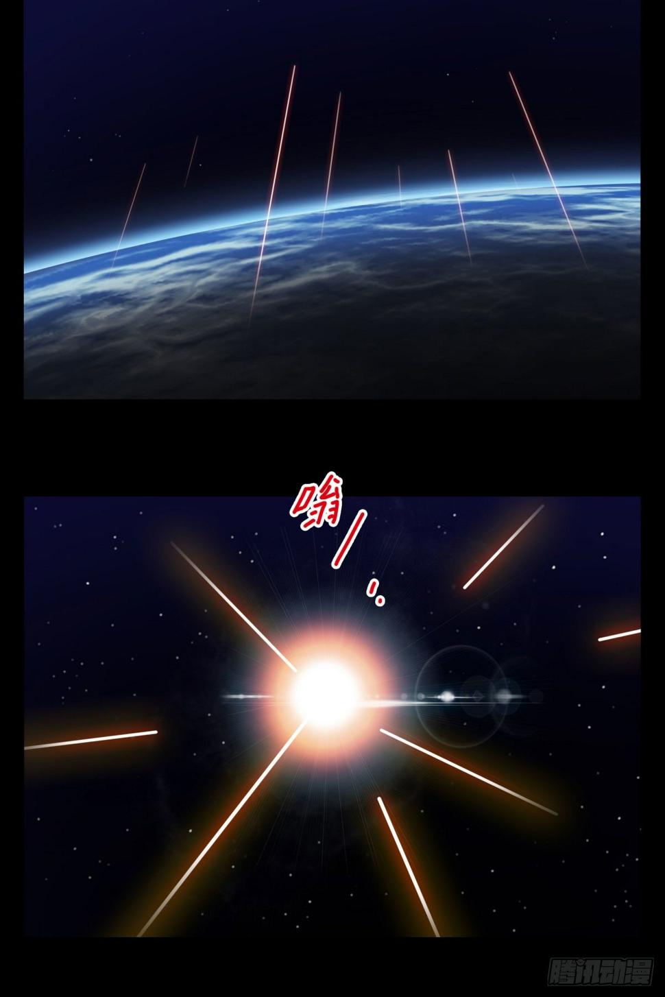 礼尚往来5