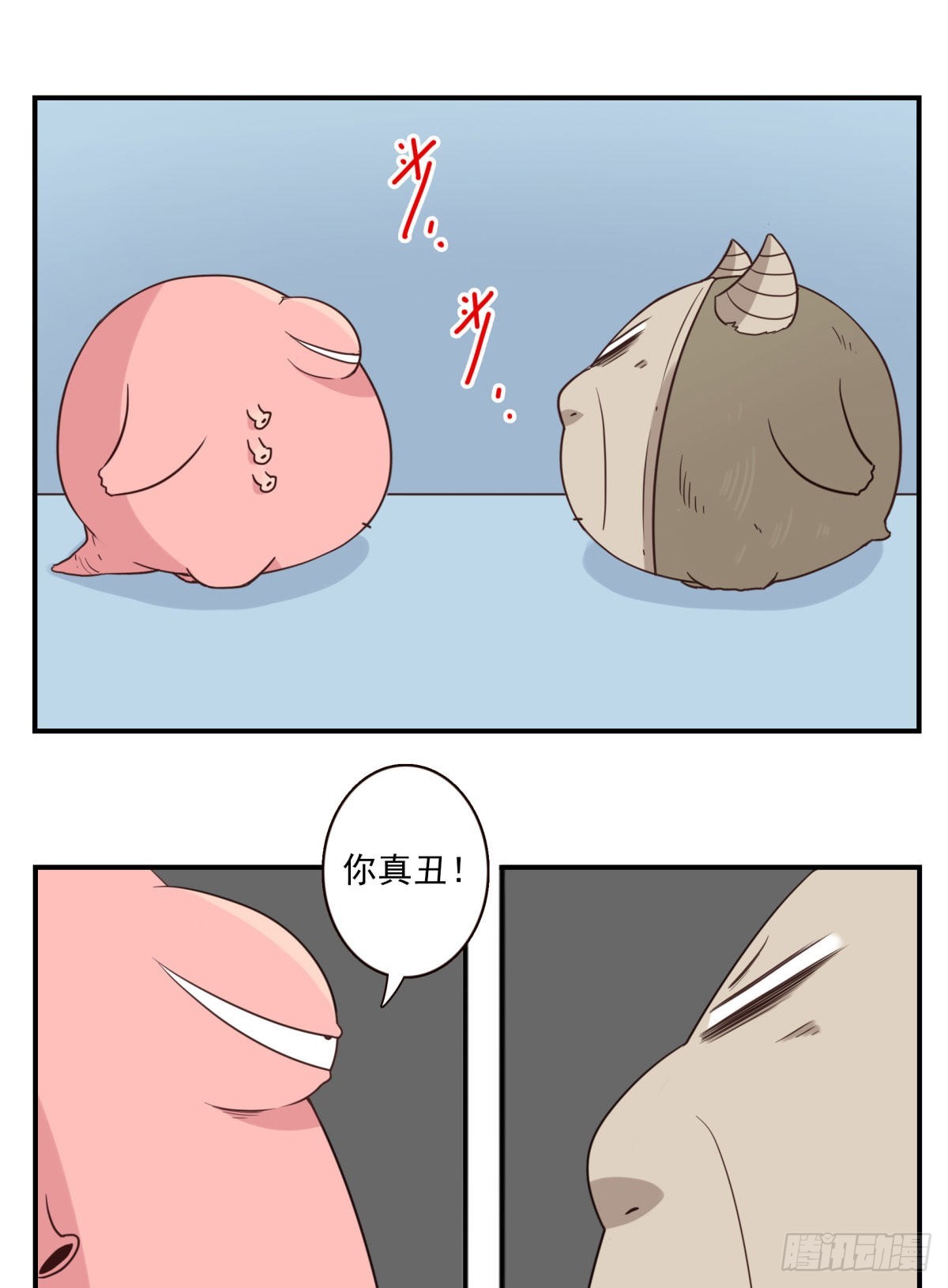 042-不服来战11