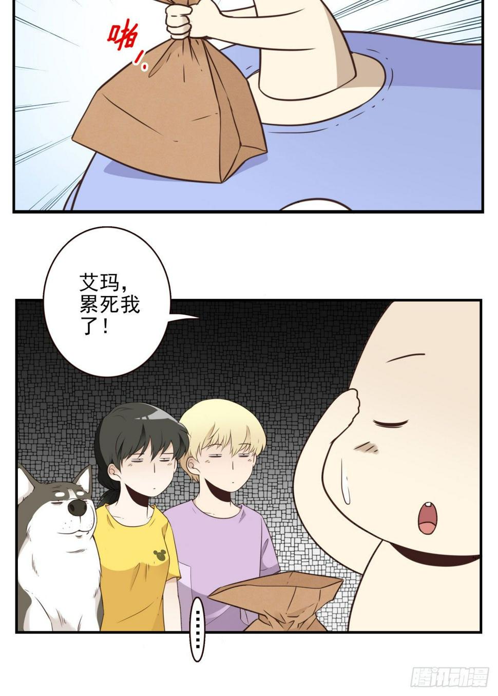 016-解救兄弟5