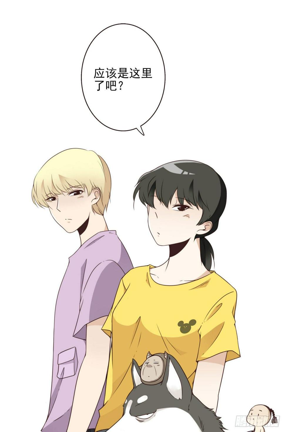 017-交换人质6