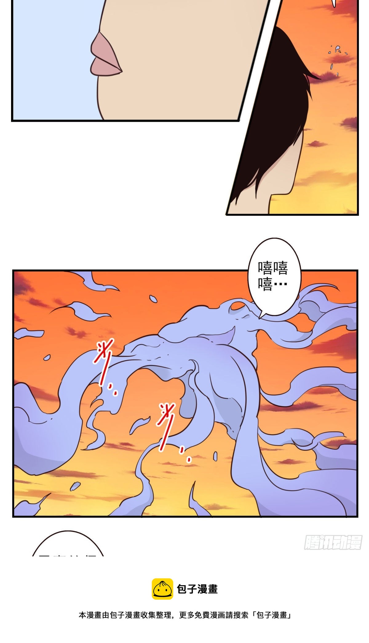 036-百万冲压30