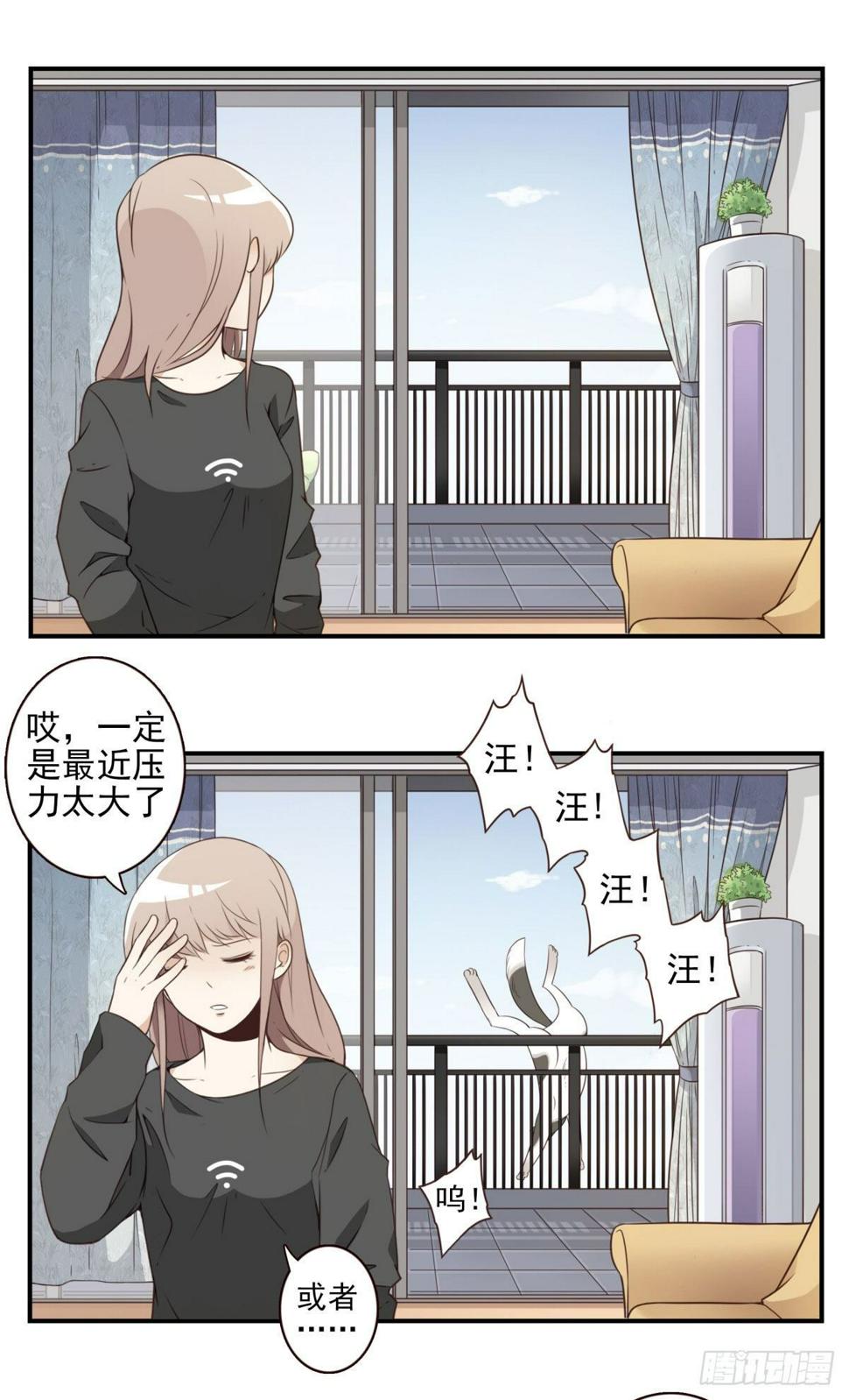 005-清理外族35